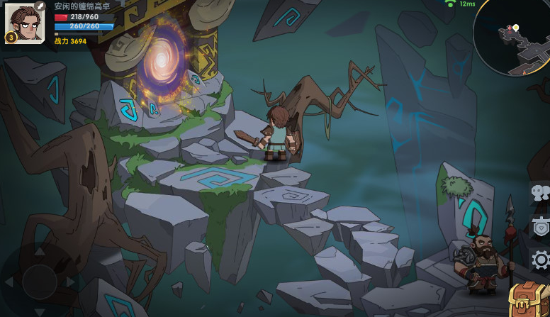 ���δ���սapp����