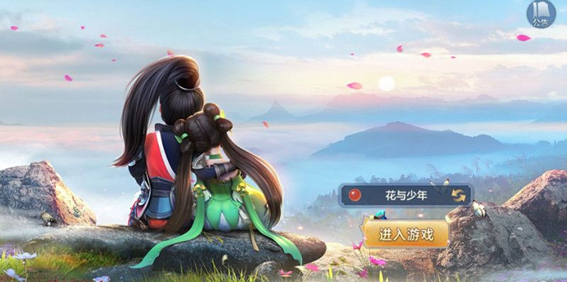 ����ʦ��Ϸ����