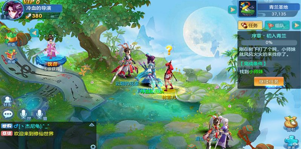 ����ʦ��Ϸ����