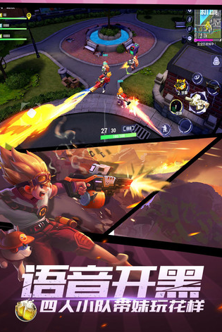 ���������ֻ�������