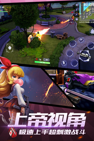 ����������Ϸ����