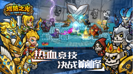 ����֮���ƽ������