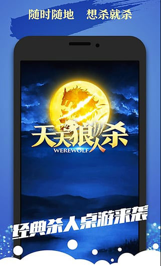 ��������ɱ�ƽ������