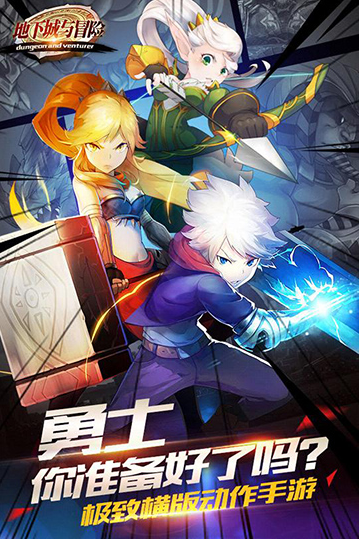 ���³���ð���ƽ������