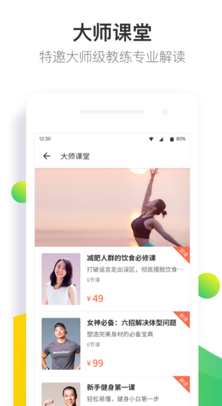 Fit�����������