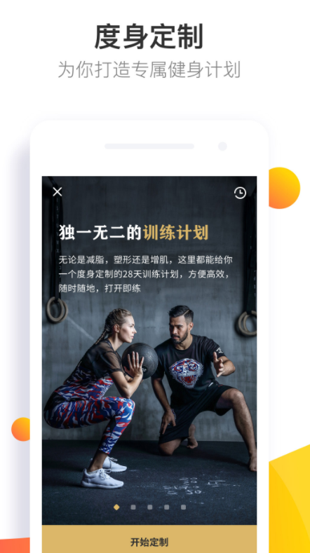 Fit����app����