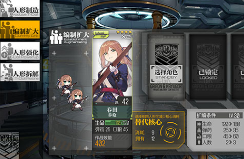 ��Ůǰ��app����