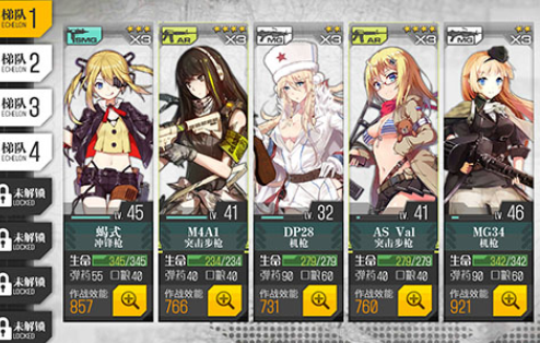 ��Ůǰ���ƽ������