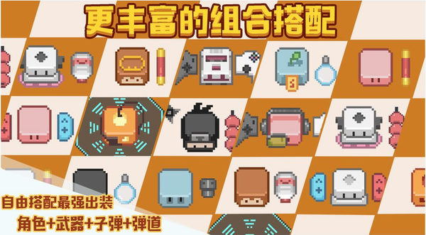 ����սʿ�ƽ������