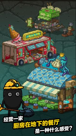 �ڰ���������׿������