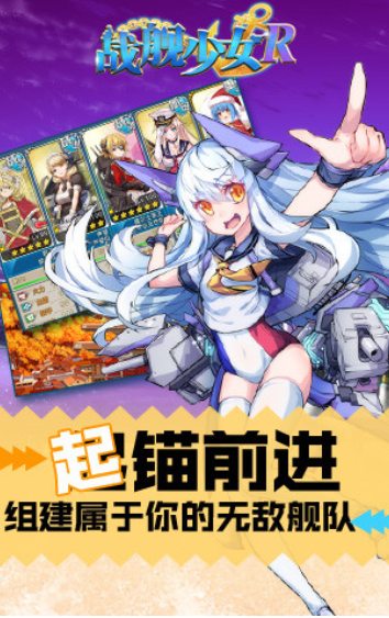 ս����ŮR�ٷ�����