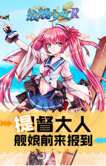 ս����ŮR�ƽ������