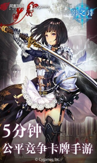 Ӱ֮ʫ��������