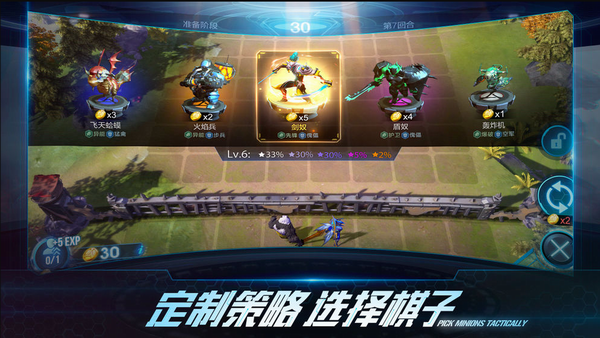 ս�������ೱ���°�����