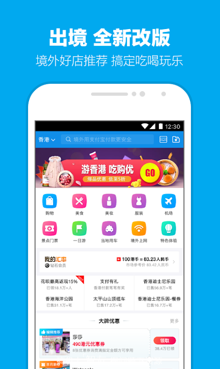 ֧����Play������