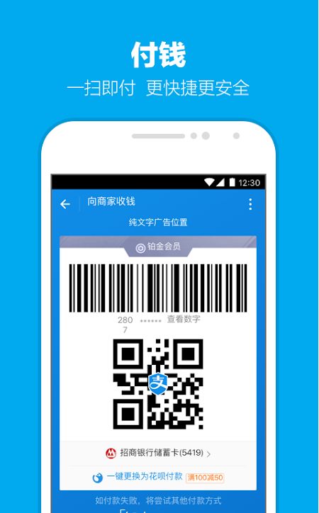 ֧�����ȸ��г�������