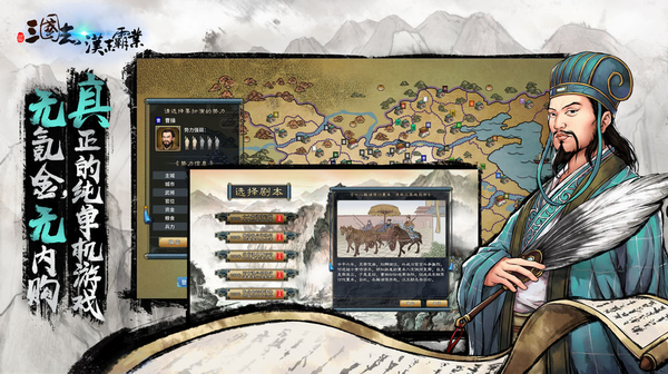 ����־��ĩ��ҵ���°�����