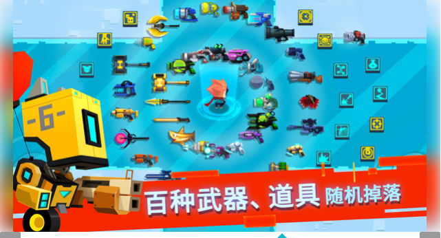 ����С���ڹ��ƽ������