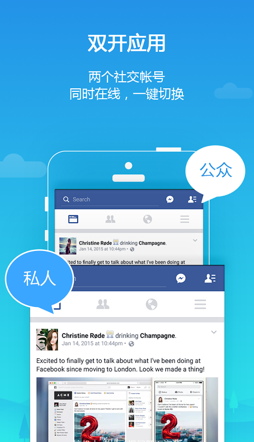 LBEƽ�пռ��ֻ�������