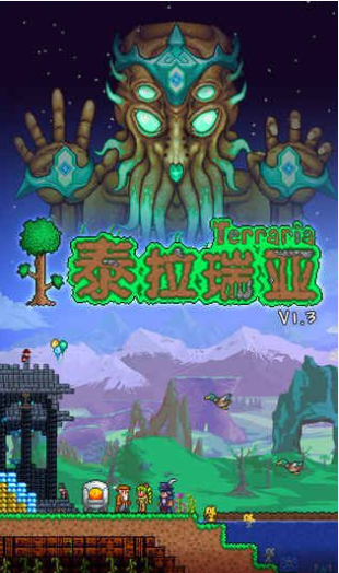 ̩������1.2����