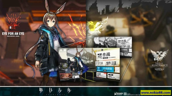 ���շ������İ�����