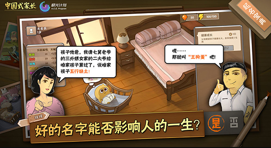 �й�ʽ�ҳ�Ů������������