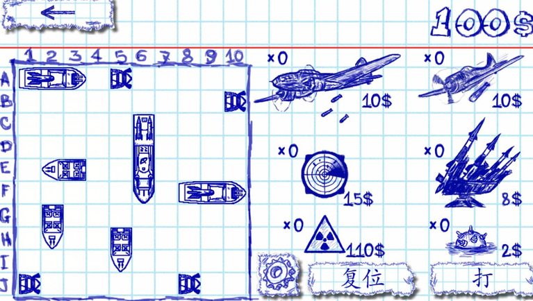 ��ս������