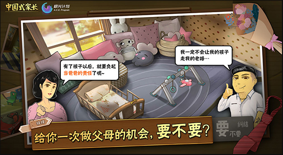 �й�ʽ�ҳ�Ů���氲׿������