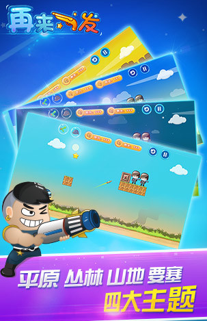 ����һ��