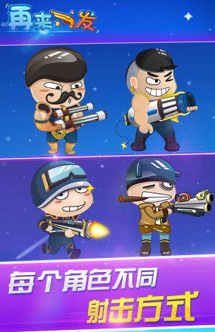 ����һ����Ϸ����