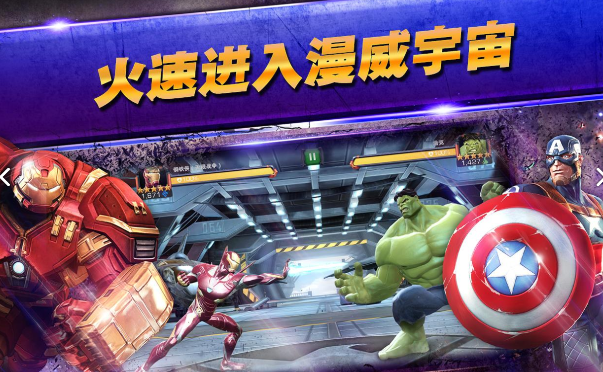 ������������ս�ƽ������