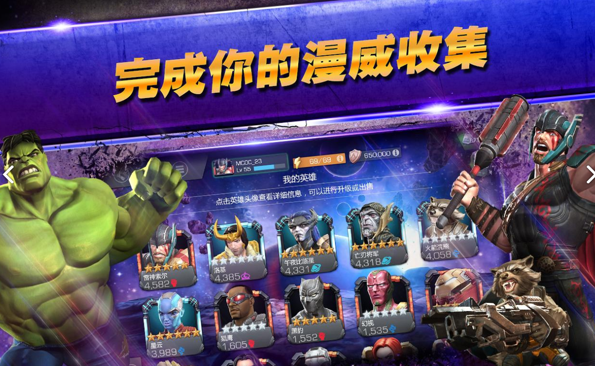 ������������ս��������