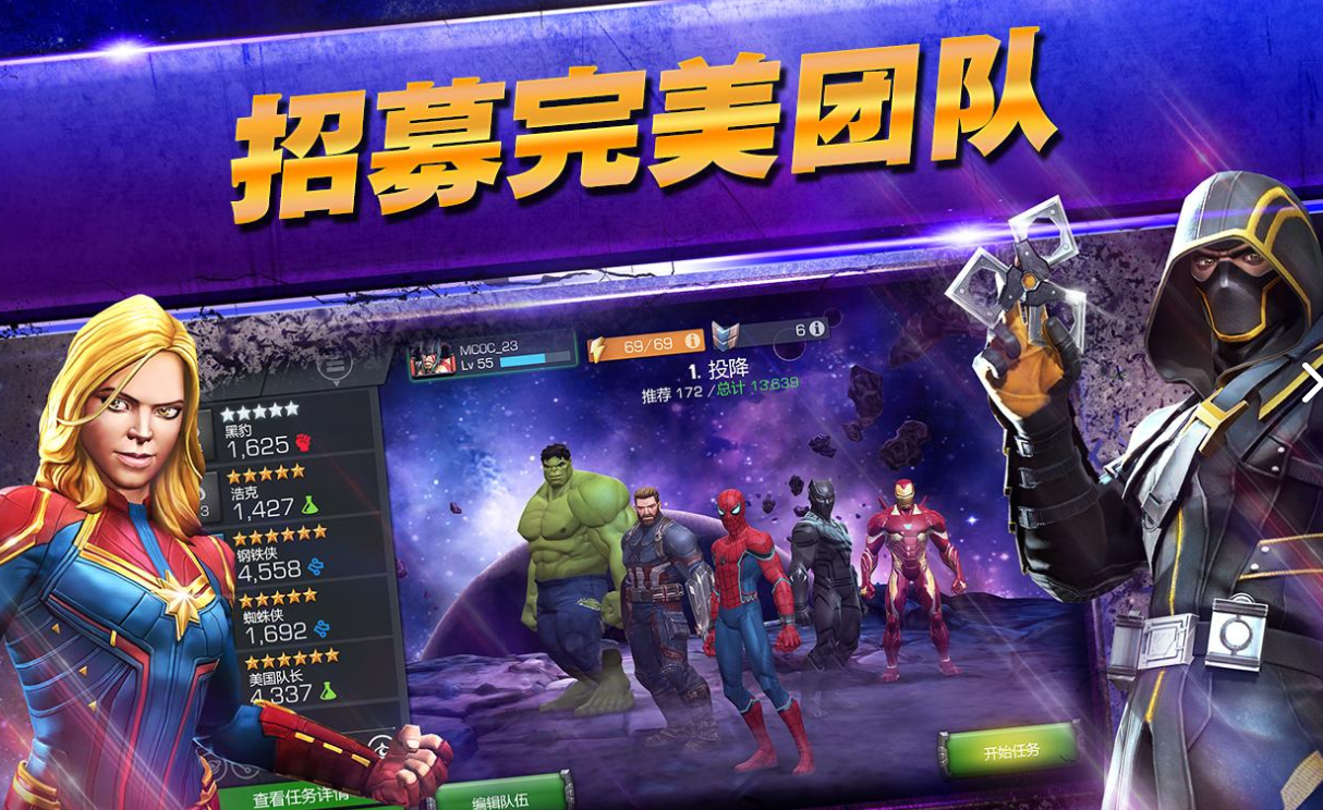 ������������ս����