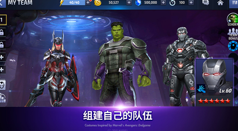 ����δ��֮ս���� 