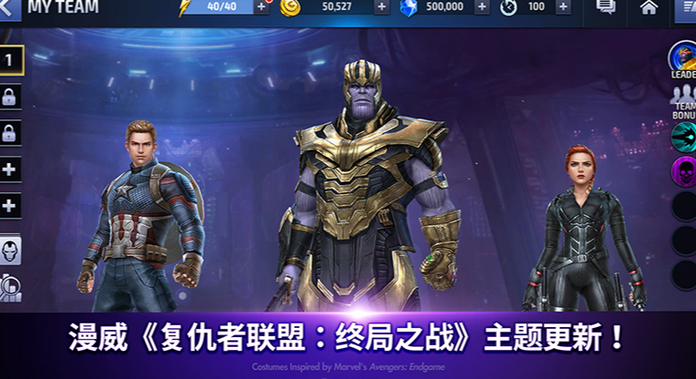 ����δ��֮ս̨������