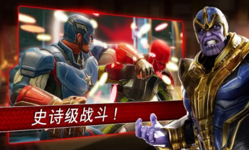 ����ս��app����