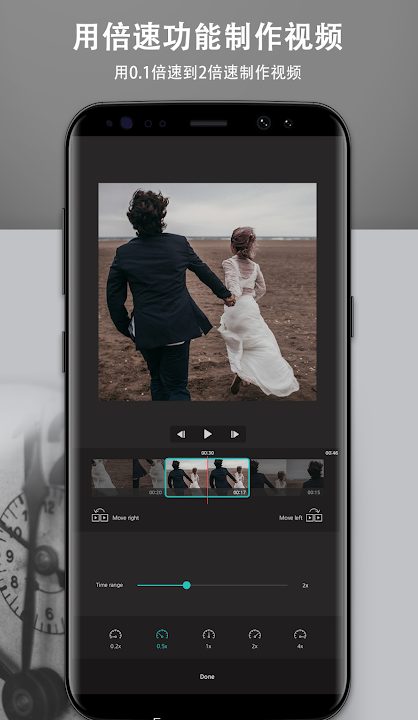 VLLO��Ƶ�༭��app����