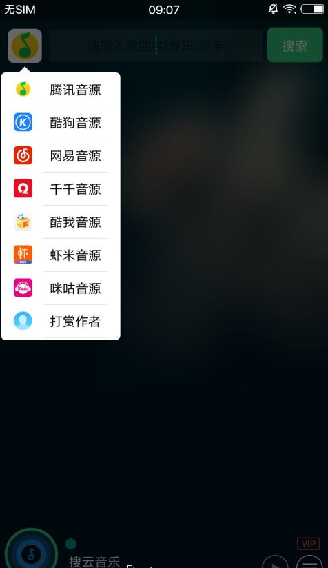 ���������ƽ������