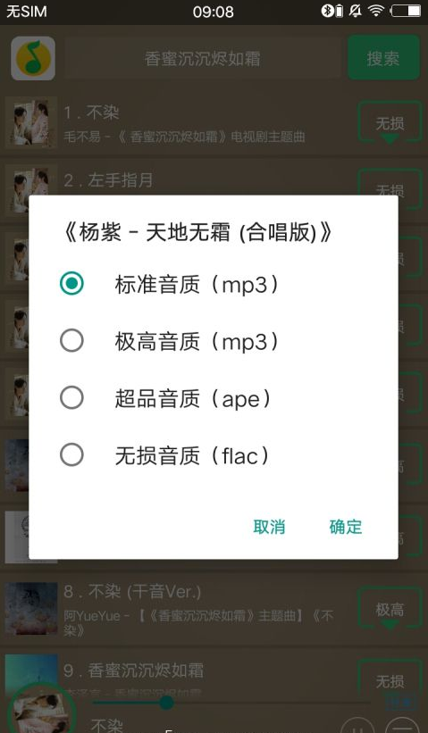 �������ְ�׿������