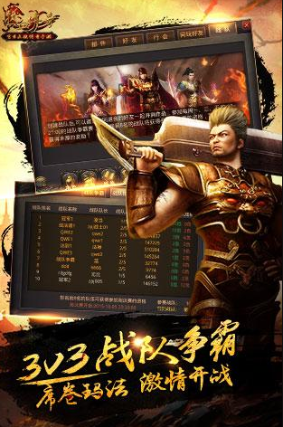 ��Ѫ������������