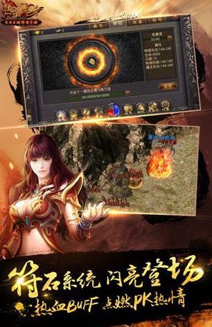 ��Ѫ���������������