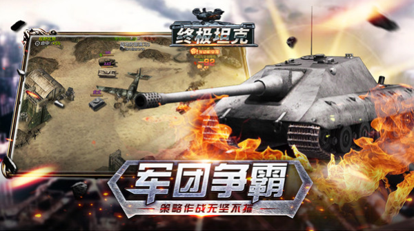 �ռ�̹�˰�׿������