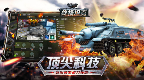 �ռ�̹���ֻ�������