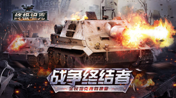 �ռ�̹����Ϸ����2019