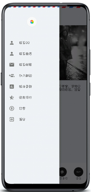 vivo�����޸����ֻ�������