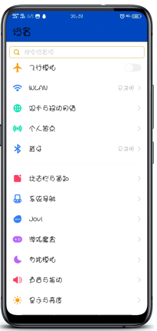 vivo�����޸�������