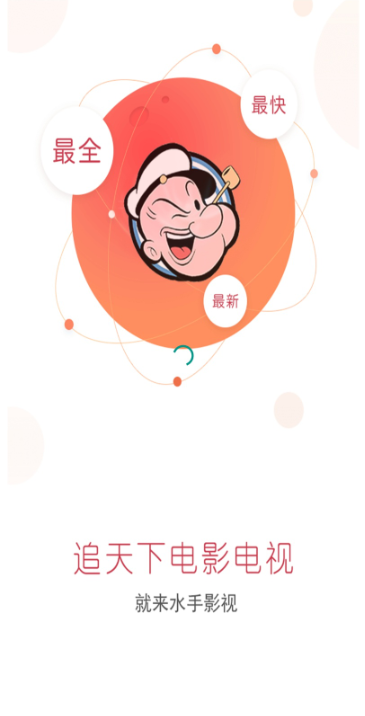 ˮ��Ӱ��apk����