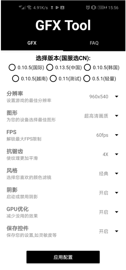 �Լ���������app����