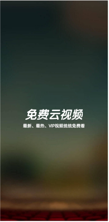 �������Ƶapp����