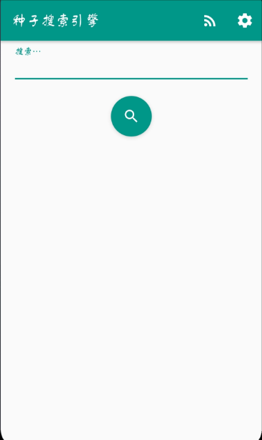 �������������ֻ�������